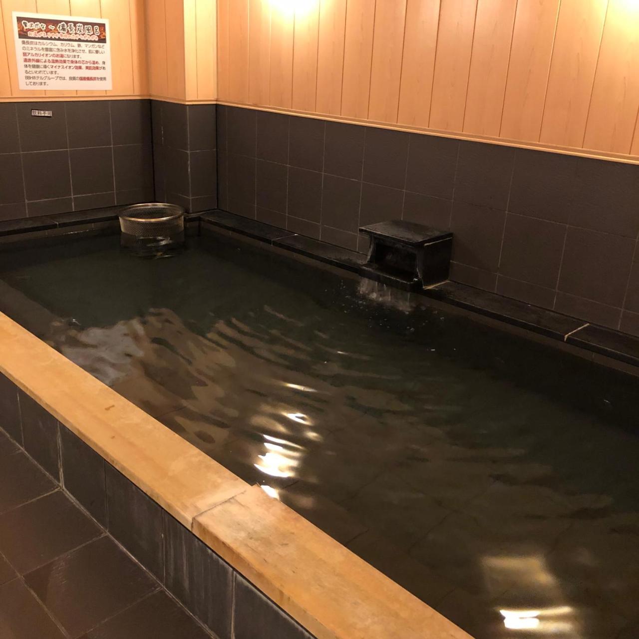Hotel Tsukuba Hills Gakuen-Odori Екстериор снимка